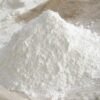 Noopept Powder